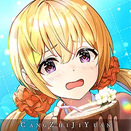 苍之纪元-泳装派对安卓版 v1.0.953 苍之纪元-泳装派对安卓版 v1.0.953