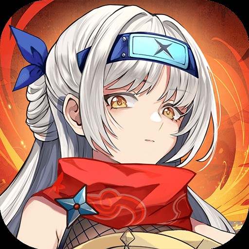 忍者学园安卓版 v3.1.0.00010014 忍者学园安卓版 v3.1.0.00010014