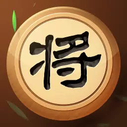 象棋我特牛-中国象棋安卓版 v1.1.0 象棋我特牛-中国象棋安卓版 v1.1.0
