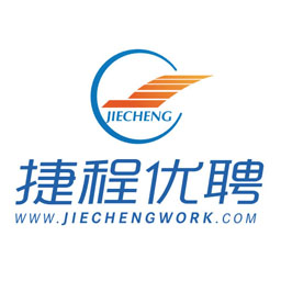 捷程优聘 v1.0.9-遂宁本土招聘求职平台 捷程优聘 v1.0.9-遂宁本土招聘求职平台
