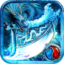 龙之觉醒-热血合击版安卓版 v4.0.0 龙之觉醒-热血合击版安卓版 v4.0.0
