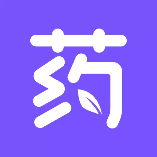 用药助手-实用临床决策工具最新版 v13.15 用药助手-实用临床决策工具最新版 v13.15