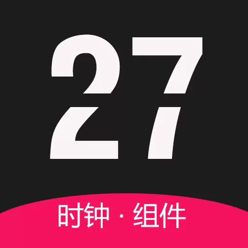 全能翻页时钟-全屏时钟 v1.9.1免费版 全能翻页时钟-全屏时钟 v1.9.1免费版