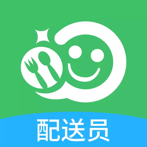 乐外卖配送员 v2.2.5-外卖配送员的接单助手 乐外卖配送员 v2.2.5-外卖配送员的接单助手