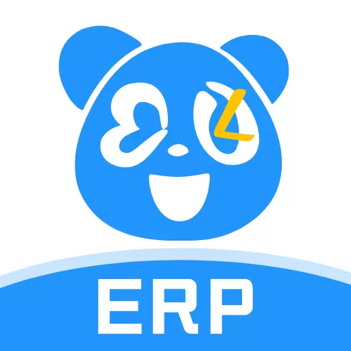 便乐邻ERP v1.5.3免费版 便乐邻ERP v1.5.3免费版