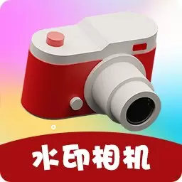 打卡水印相机最新版v20.1.1014-时间地点打卡水印相机 打卡水印相机最新版v20.1.1014-时间地点打卡水印相机