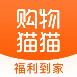 购物猫猫最新版 v3.3.1 购物猫猫最新版 v3.3.1