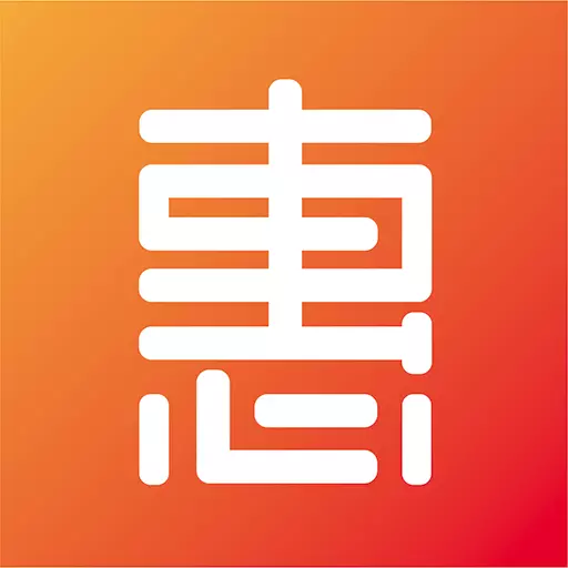 惠灵生活 v0.0.3免费版 惠灵生活 v0.0.3免费版