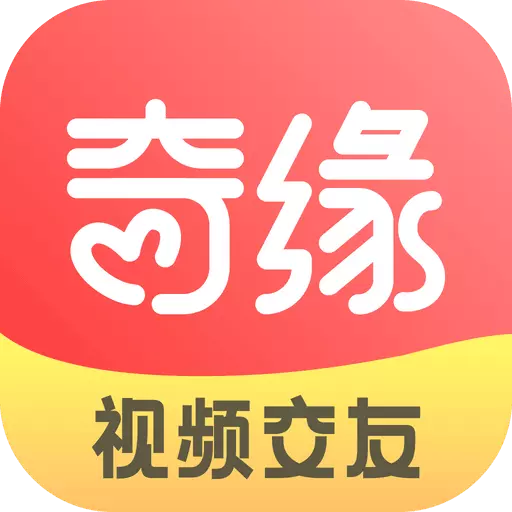 奇缘安卓版 v1.2.04 奇缘安卓版 v1.2.04