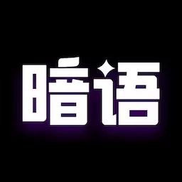 表白代码最新版 v1.2 表白代码最新版 v1.2