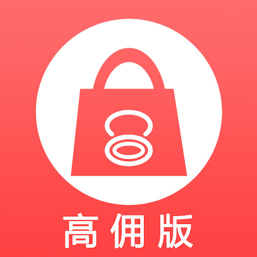 美兔优选 v1.1.2-返利多提现快，还有隐藏优惠券