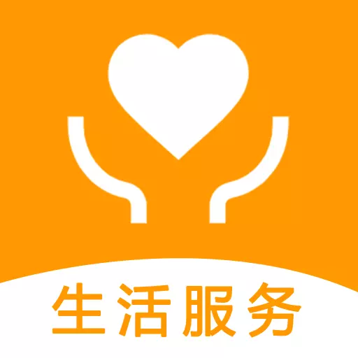 约到家-高品生活就用约到家 v1.1.3-快速预约，极速上门！
