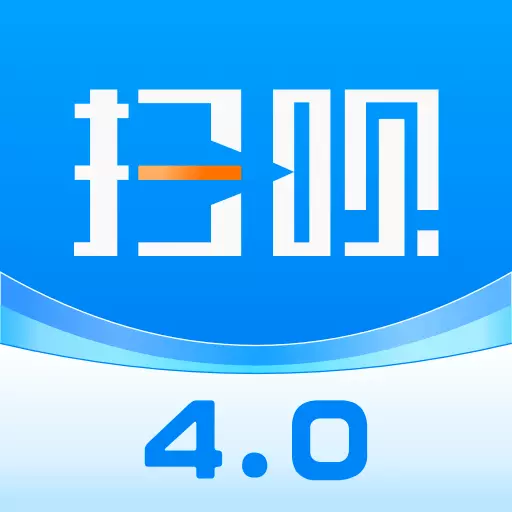 扫呗-门店数字化运营专家最新版 v4.2.0 扫呗-门店数字化运营专家最新版 v4.2.0