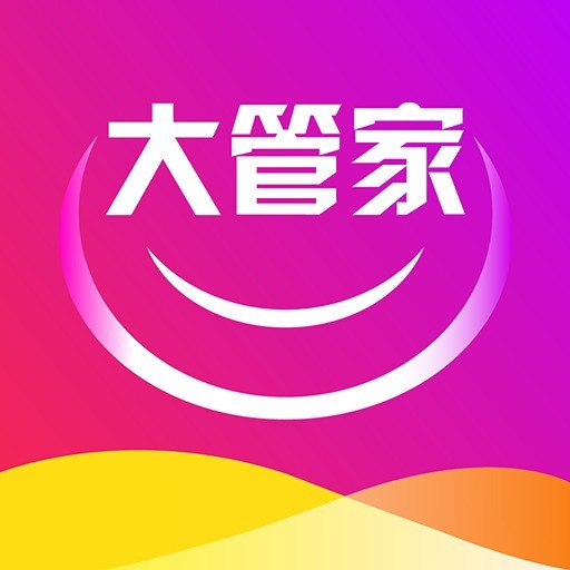 天天省钱大管家-专属您的购物管家 v3.1.2最新版 天天省钱大管家-专属您的购物管家 v3.1.2最新版