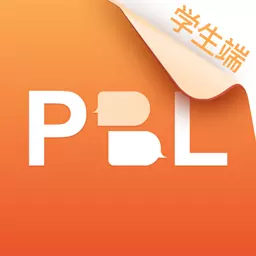PBL临床思维学生端 v2.2.3.1最新版 PBL临床思维学生端 v2.2.3.1最新版