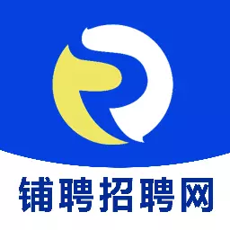 铺聘 v1.5-标准件行业求职招聘平台 铺聘 v1.5-标准件行业求职招聘平台
