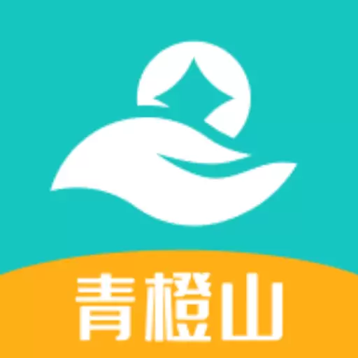 青橙山 v1.2.6最新版 青橙山 v1.2.6最新版