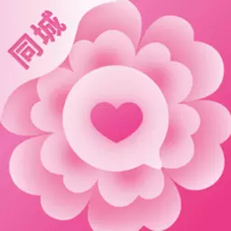面聊吧-同城视频聊天交友最新版 v5.1.0 面聊吧-同城视频聊天交友最新版 v5.1.0