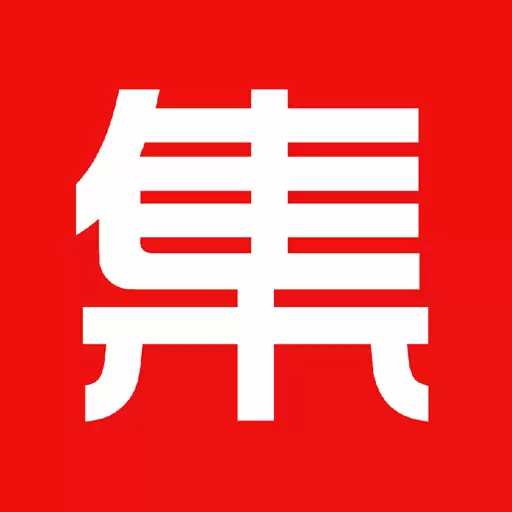 集客云-食品酒水行业渠道招商 v2.2.12免费版 集客云-食品酒水行业渠道招商 v2.2.12免费版