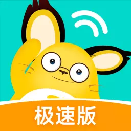 松果倾诉语音通话-情感心理咨询最新版 v8.3.1.2 松果倾诉语音通话-情感心理咨询最新版 v8.3.1.2