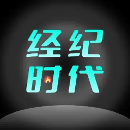 经纪时代最新版v4.0.8.0-经纪人在线学习交流办公一体化平台 经纪时代最新版v4.0.8.0-经纪人在线学习交流办公一体化平台