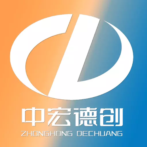 中宏德创 v2.6.1-应用于线上课程学习工具 中宏德创 v2.6.1-应用于线上课程学习工具