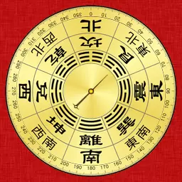 精密罗盘指南针最新版v2.0.2-传统罗盘指南针工具 精密罗盘指南针最新版v2.0.2-传统罗盘指南针工具