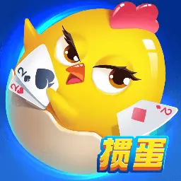 天天玩掼蛋安卓版 v3.00.122 天天玩掼蛋安卓版 v3.00.122
