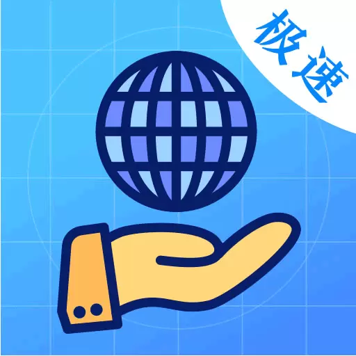 无痕浏览器 v6.1.1008-方便安全的浏览器 无痕浏览器 v6.1.1008-方便安全的浏览器