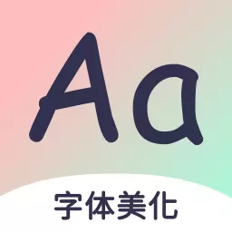 免费字体大全最新版v1.0.16-免费字体大全更换个性化字体 免费字体大全最新版v1.0.16-免费字体大全更换个性化字体
