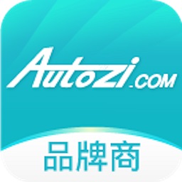 中驰车福品牌商v2.1.1.2-智慧供应链管理