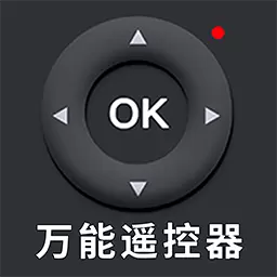 万能遥控器ft-免费遥控器安卓版 v1.5.3