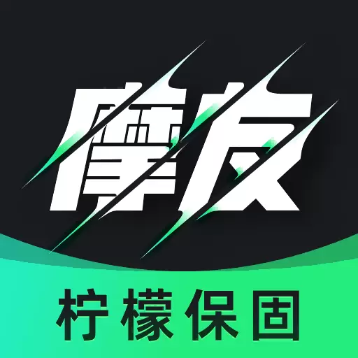 摩友-柠檬保固最新版 v2.8.5 摩友-柠檬保固最新版 v2.8.5