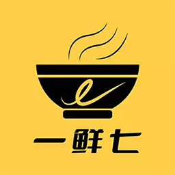 一鲜七-吃饭就用一鲜七 v2.0.1-吃饭就用一鲜七 一鲜七-吃饭就用一鲜七 v2.0.1-吃饭就用一鲜七