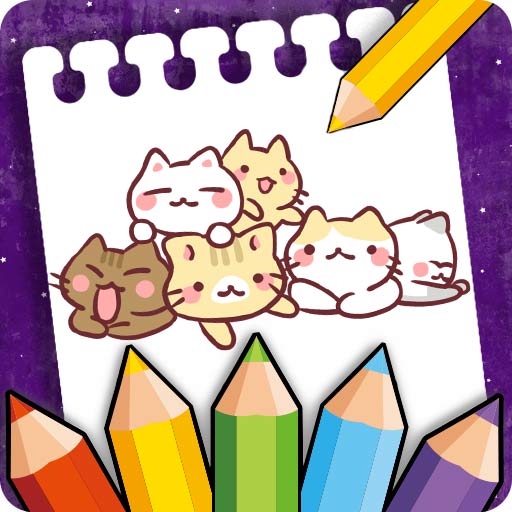 猫猫涂色板-宝宝早教游戏 v1.7最新版 猫猫涂色板-宝宝早教游戏 v1.7最新版