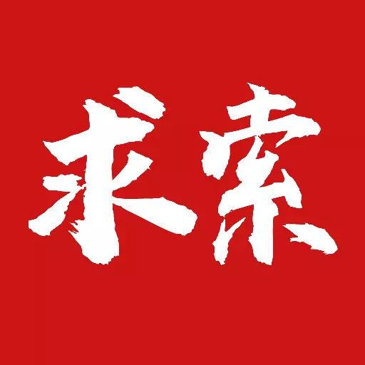 求索-职业技能在线培训 v1.0.7最新版 求索-职业技能在线培训 v1.0.7最新版