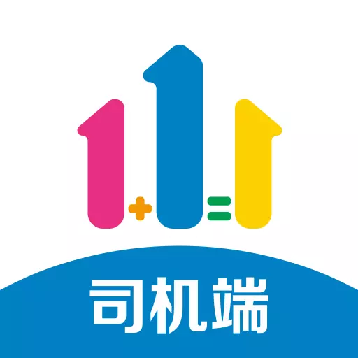 幸福司机端-幸福出行 v1.3.1-海量订单自由接、超额奖励轻松赚 幸福司机端-幸福出行 v1.3.1-海量订单自由接、超额奖励轻松赚