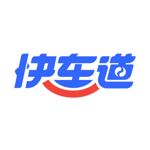 港城快车道 v2.6.36-港城驾驶人专业服务平台 港城快车道 v2.6.36-港城驾驶人专业服务平台