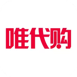 唯代购-专业批发代购 v5.16.1-唯品会旗下一手货源分销商城 唯代购-专业批发代购 v5.16.1-唯品会旗下一手货源分销商城