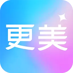 更美证件照-考试报名专用 v2.0.28最新版 更美证件照-考试报名专用 v2.0.28最新版