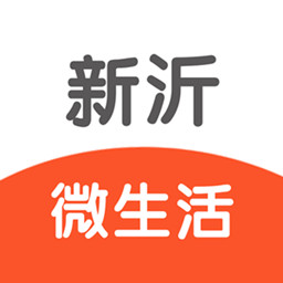 新沂微生活 v1.0.9-找什么都上新沂微生活 新沂微生活 v1.0.9-找什么都上新沂微生活