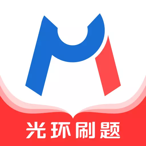 PM圈子v2.0.0-高效备考，易如反掌