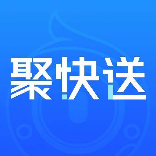 聚快送-餐道聚快送 v1.4.30最新版 聚快送-餐道聚快送 v1.4.30最新版