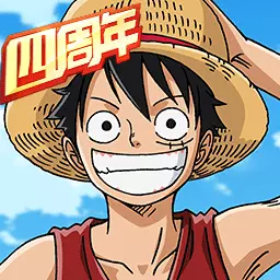 航海王:燃烧意志-夏日狂欢最新版 v2.7.0.444864 航海王:燃烧意志-夏日狂欢最新版 v2.7.0.444864