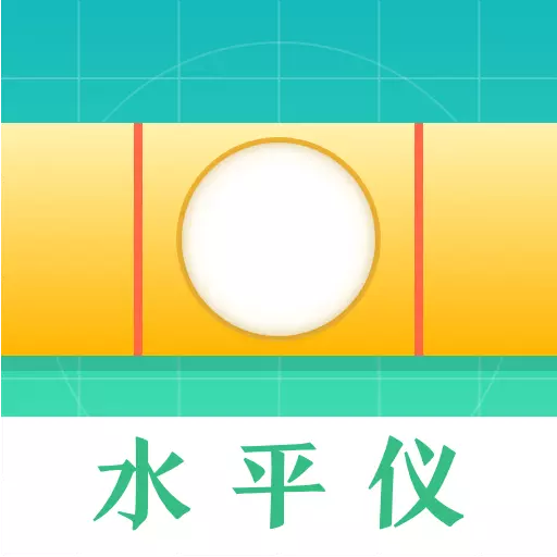 AR水平仪-手机尺子 v3.8.8-AR水平仪尺子实用测量测距仪 AR水平仪-手机尺子 v3.8.8-AR水平仪尺子实用测量测距仪