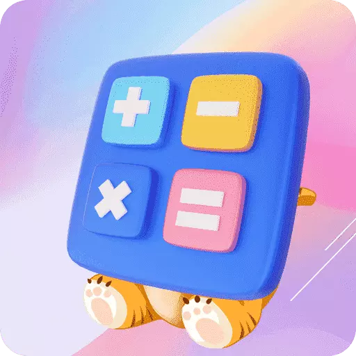 计算器Cute v3.7.1最新版 计算器Cute v3.7.1最新版