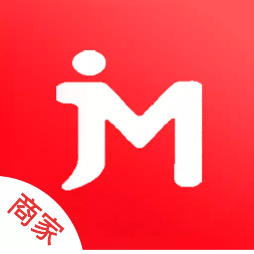 集满满商家端 v1.1.6-集满满商家手机版店铺管理平台 集满满商家端 v1.1.6-集满满商家手机版店铺管理平台