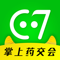传奇医药-线上药交会 v1.4.0.8-让医药招商、代理很轻松 传奇医药-线上药交会 v1.4.0.8-让医药招商、代理很轻松