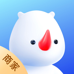 婚礼纪商家版-让婚礼人更轻松 v5.2.12-婚礼人订单、客户管理更轻松