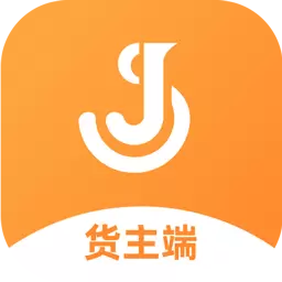 佳势货主端 vv2.1.11最新版 佳势货主端 vv2.1.11最新版